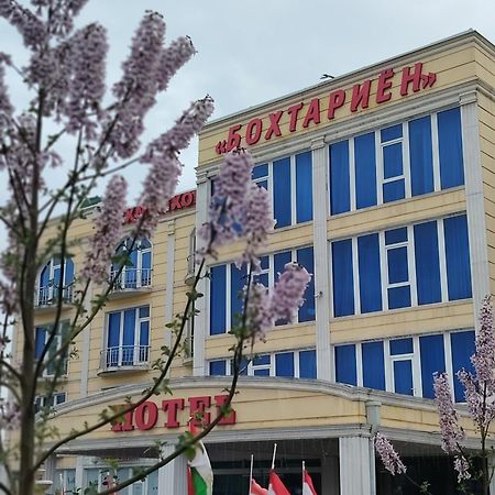 Bokhtariyon Hotel Qurghonteppa Zewnętrze zdjęcie