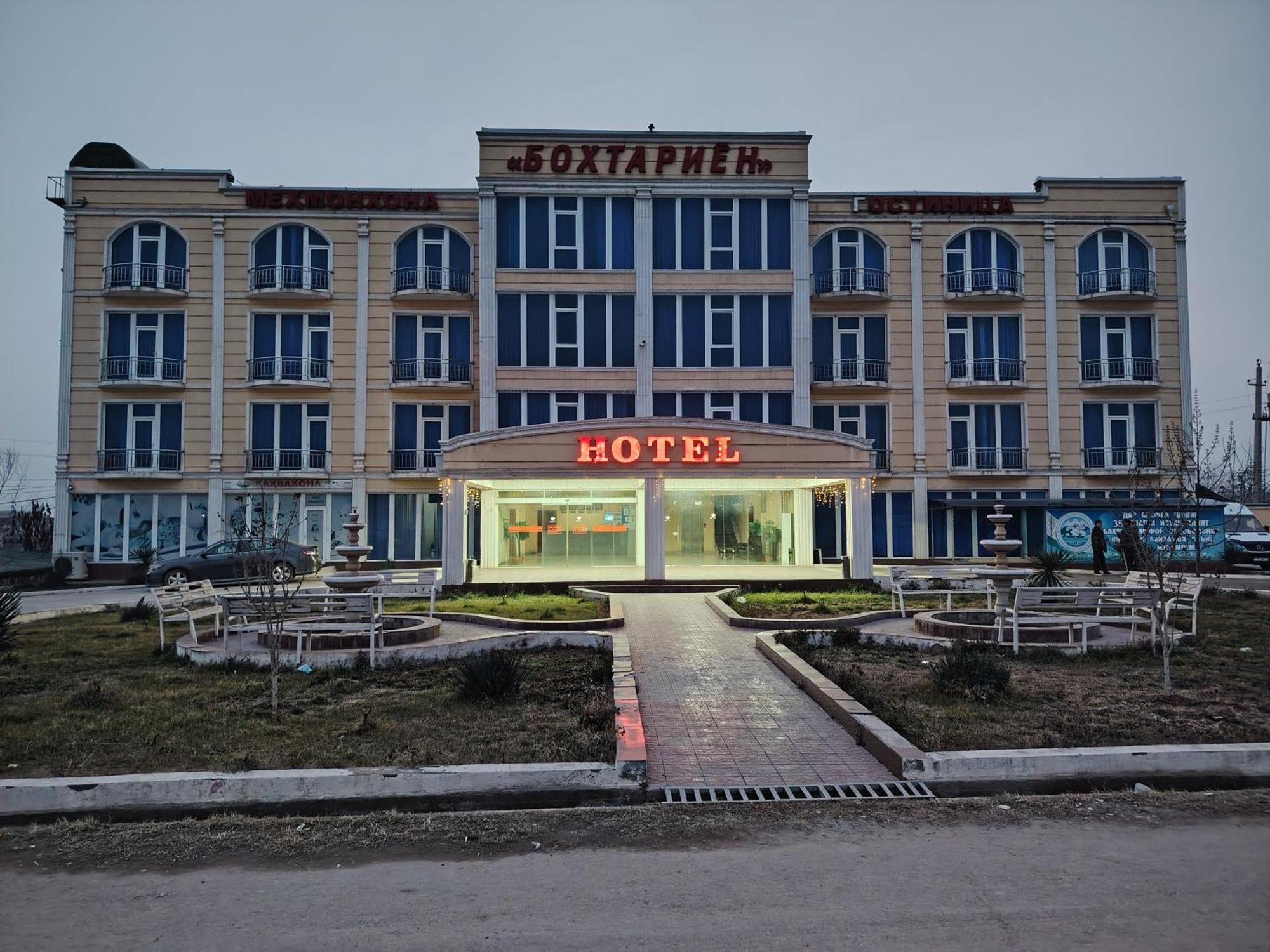 Bokhtariyon Hotel Qurghonteppa Zewnętrze zdjęcie