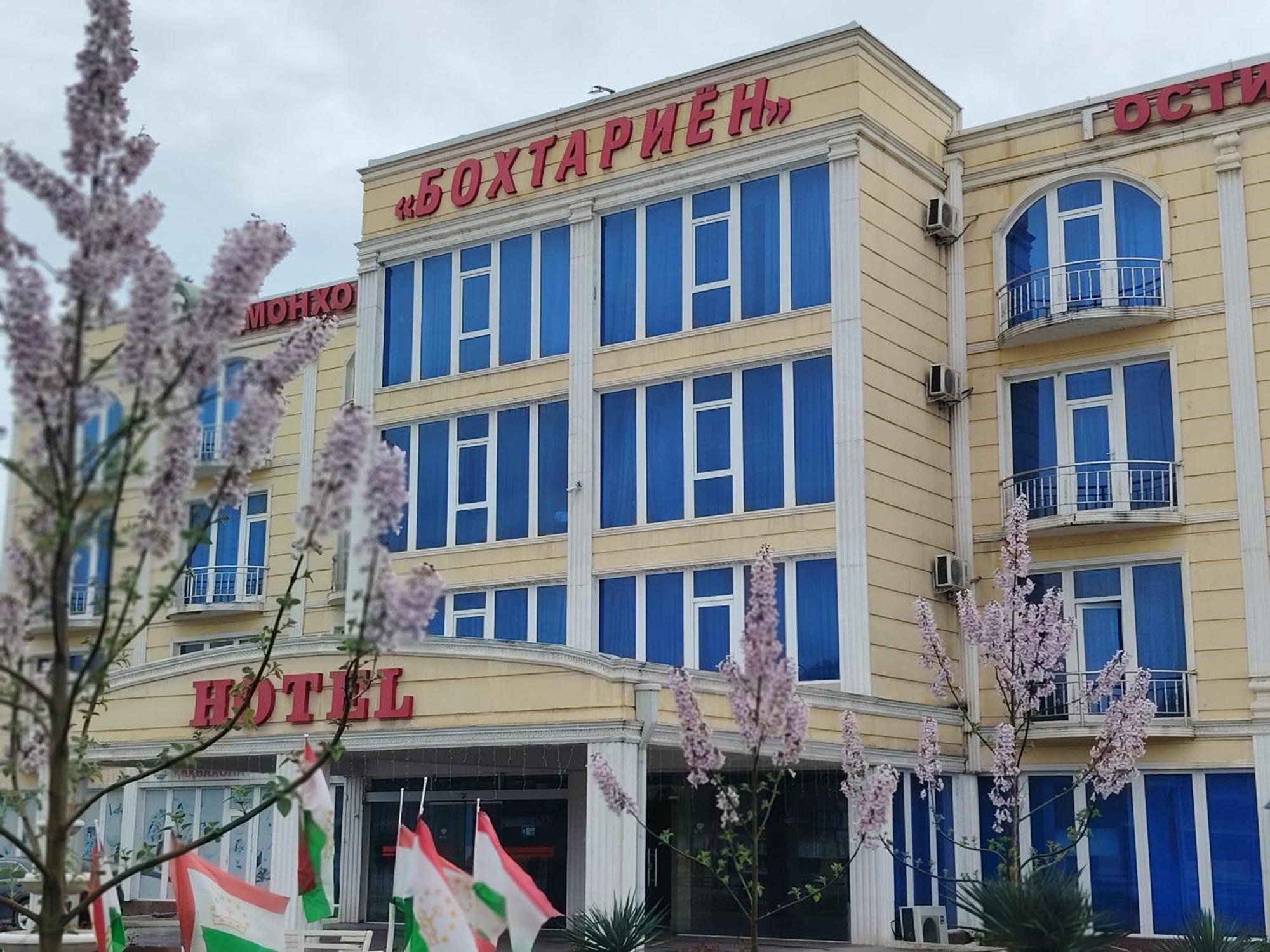 Bokhtariyon Hotel Qurghonteppa Zewnętrze zdjęcie